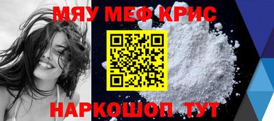 Альфа ПВП Тула