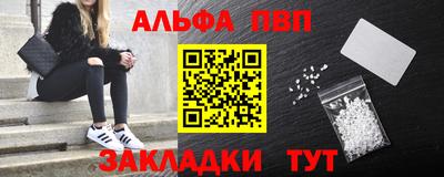 ешки Туймазы