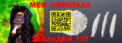 ешки Туймазы