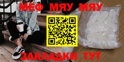 ешки Туймазы