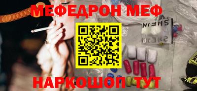 ешки Туймазы