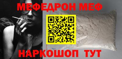 дурь Тулун