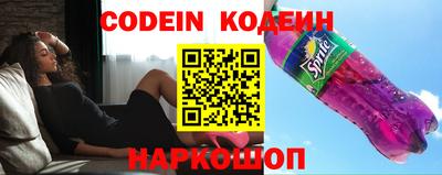 ешки Туймазы