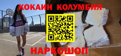 Альфа ПВП Тула