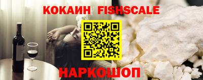 дурь Тулун