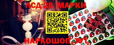 дурь Тулун