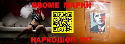 дурь Тулун