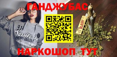 ешки Туймазы