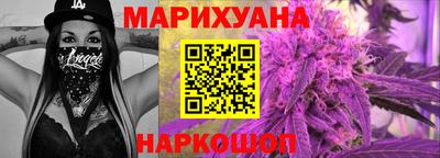 дурь Тулун