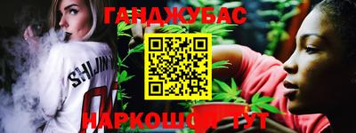 дурь Тулун