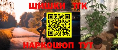 ешки Туймазы