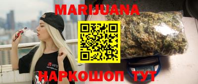 дурь Тулун