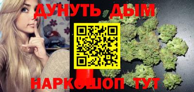 ешки Туймазы