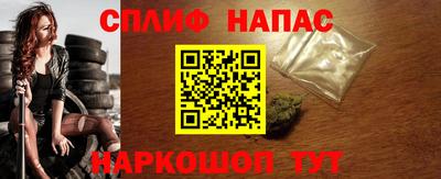 ешки Туймазы
