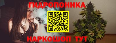 Альфа ПВП Тула