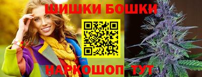 дурь Тулун