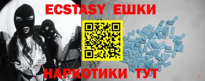 Альфа ПВП Тула