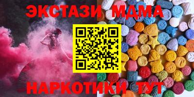 ешки Туймазы