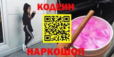 дурь Тулун