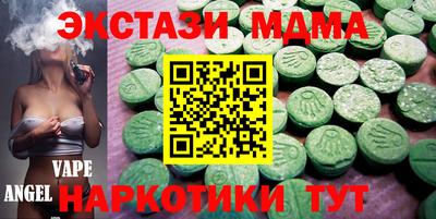 дурь Тулун