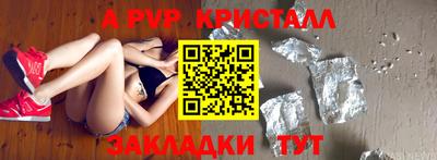 ешки Туймазы