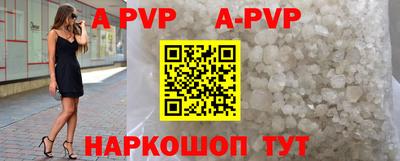 дурь Тулун