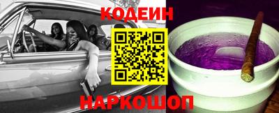 дурь Тулун