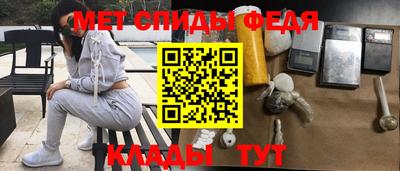 Альфа ПВП Тула