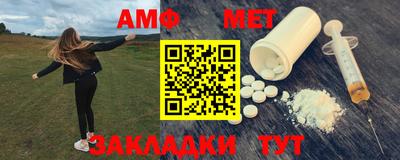 ешки Туймазы