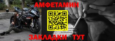 дурь Тулун