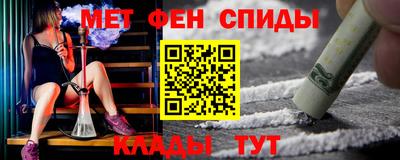 ешки Туймазы