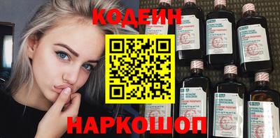 дурь Тулун