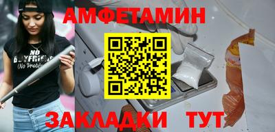 Альфа ПВП Тула