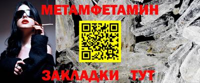 ешки Туймазы