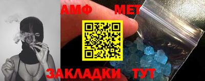 Альфа ПВП Тула