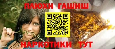 ешки Туймазы