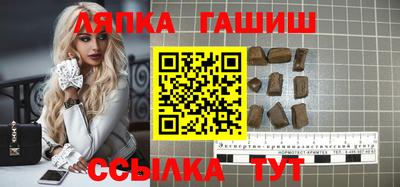 ешки Туймазы