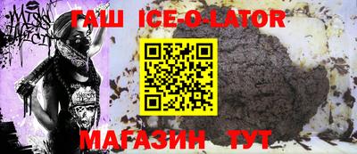 дурь Тулун