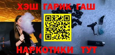дурь Тулун