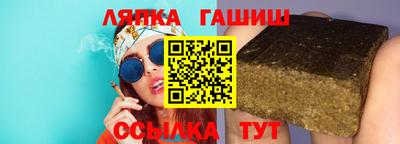 Альфа ПВП Тула