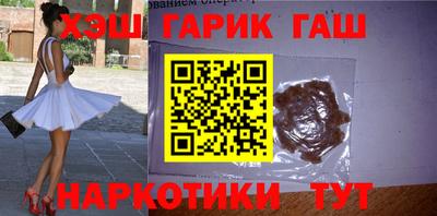 ешки Туймазы