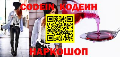 Альфа ПВП Тула