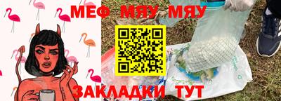 дурь Тулун
