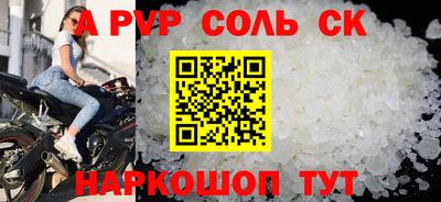 ешки Туймазы