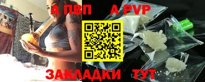 ешки Туймазы