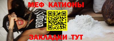 ешки Туймазы